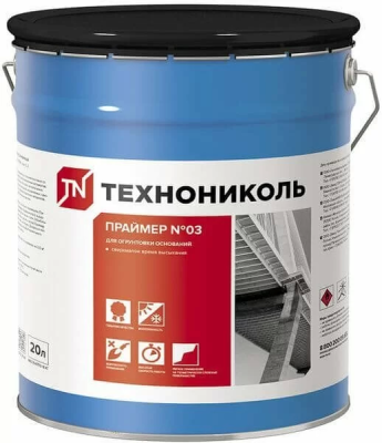 Праймер битумно-полимерный ТЕХНОНИКОЛЬ №03 (20 л/16 кг)