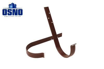 OSNO Кронштейн желоба длинный 340 мм RAL 8017 (шоколадно-коричневый)