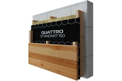 QUATTRO STANDART 150 Мембрана супердиффузионная трехслойная для повышенных нагрузок