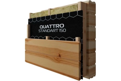 QUATTRO STANDART 150 Мембрана супердиффузионная трехслойная для повышенных нагрузок